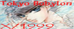 Tokyo Babylon and X/1999 Fan Board