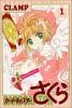 Attached Image